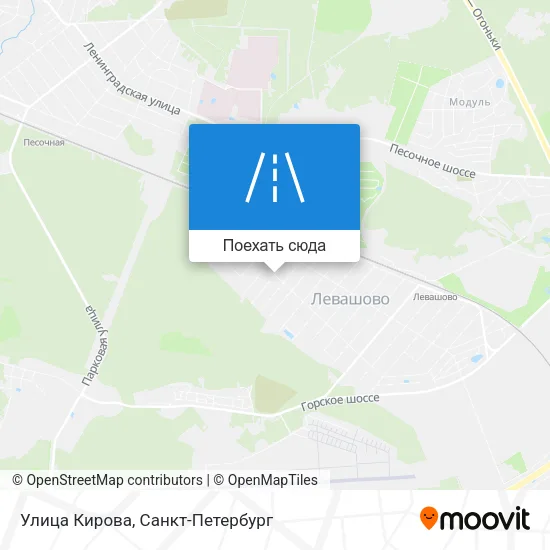 Карта Улица Кирова