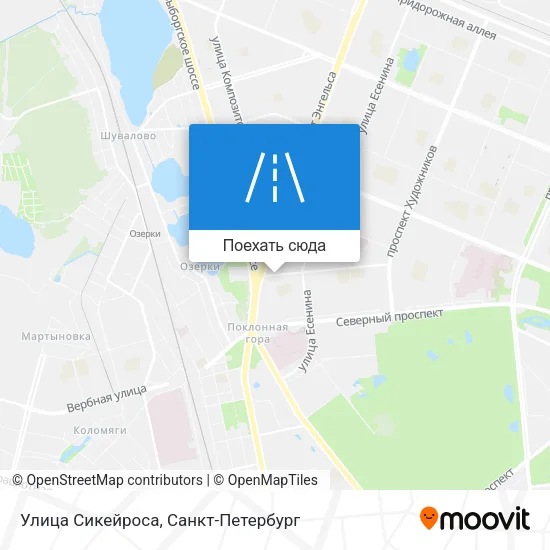 Карта Улица Сикейроса