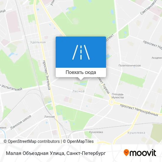 Карта Малая Объездная Улица