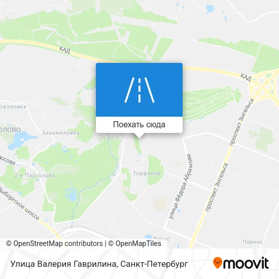 Карта Улица Валерия Гаврилина