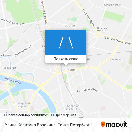 Карта Улица Капитана Воронина