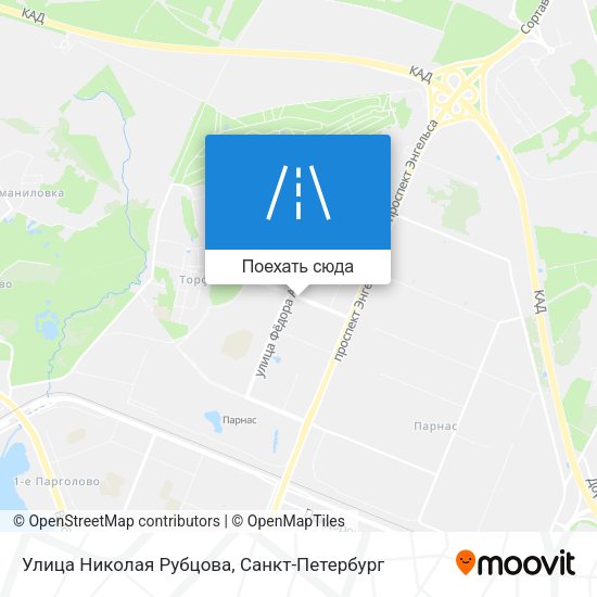 Карта Улица Николая Рубцова