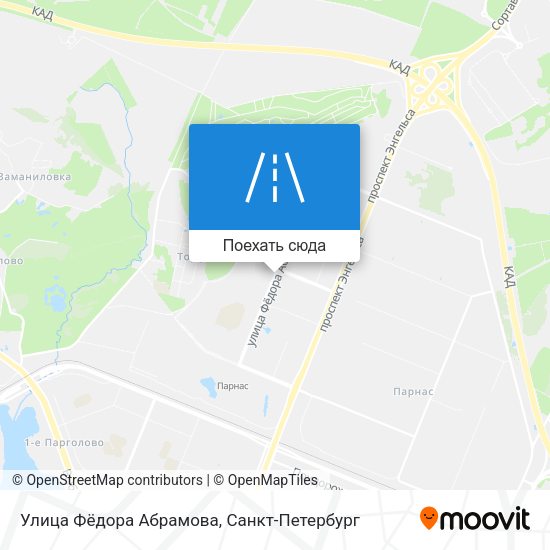 Карта Улица Фёдора Абрамова