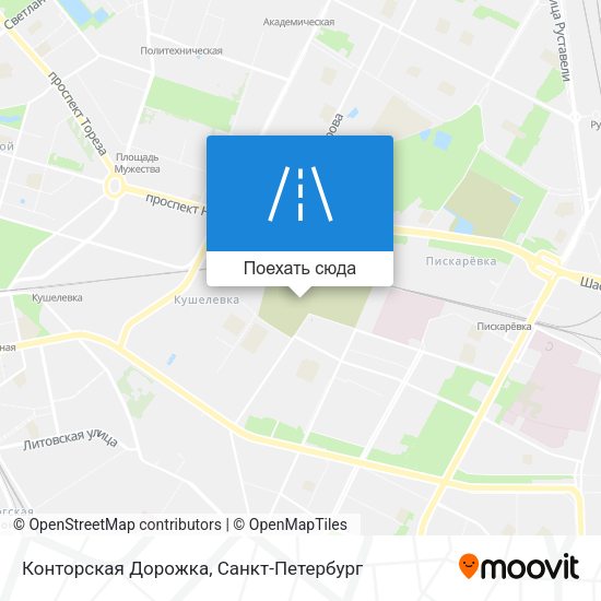 Карта Конторская Дорожка