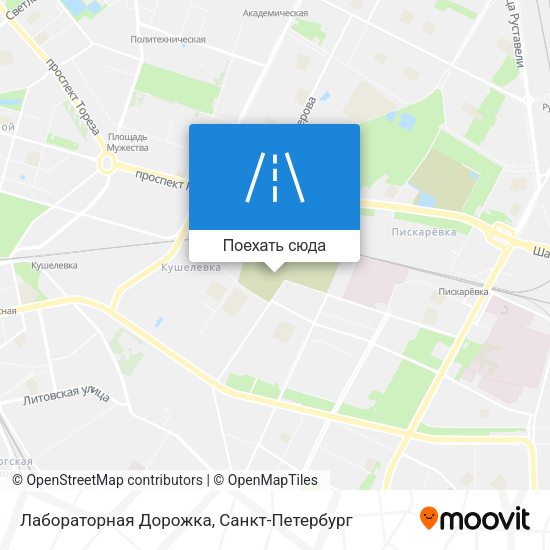 Карта Лабораторная Дорожка