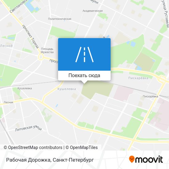 Карта Рабочая Дорожка