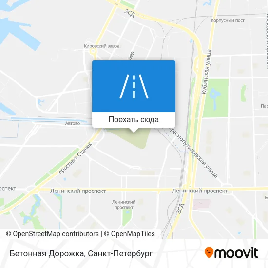 Карта Бетонная Дорожка