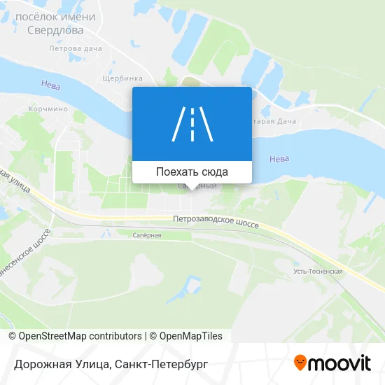 Карта Дорожная Улица