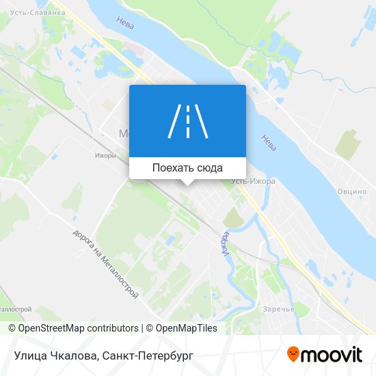 Карта Улица Чкалова