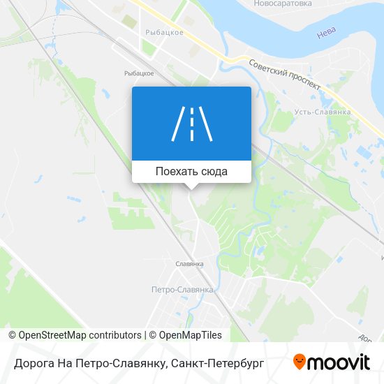 Карта Дорога На Петро-Славянку