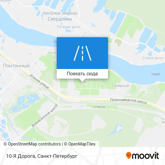 Карта 10-Я Дорога