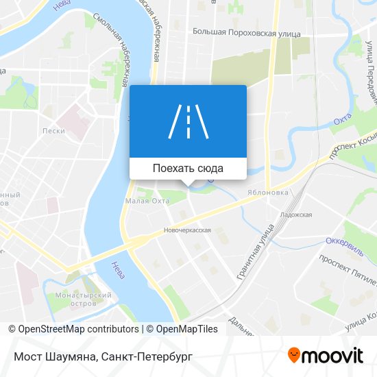 Карта Мост Шаумяна