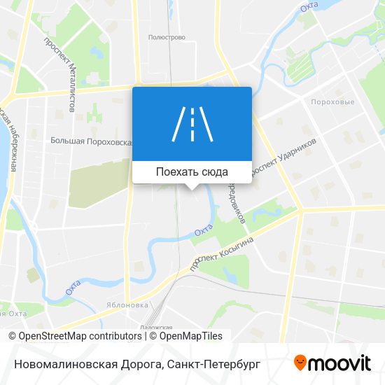 Карта Новомалиновская Дорога
