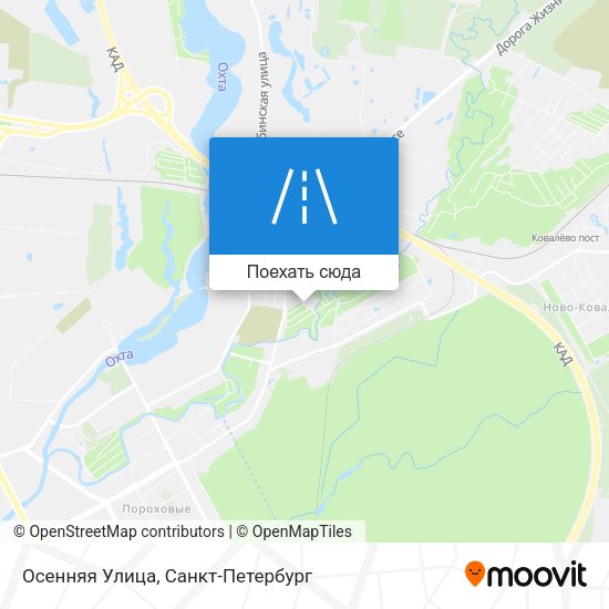 Карта Осенняя Улица