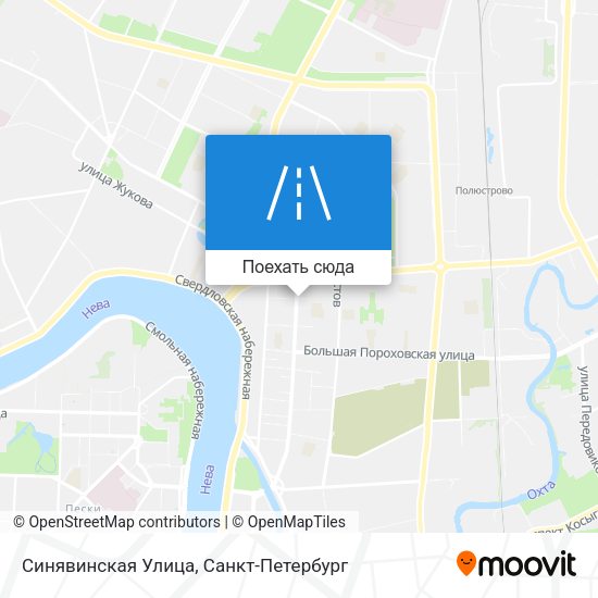 Карта Синявинская Улица