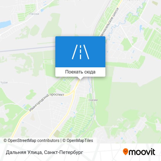 Карта Дальняя Улица