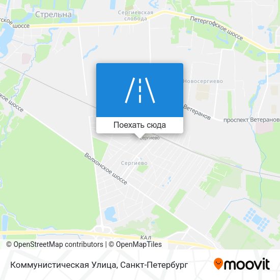 Карта Коммунистическая Улица