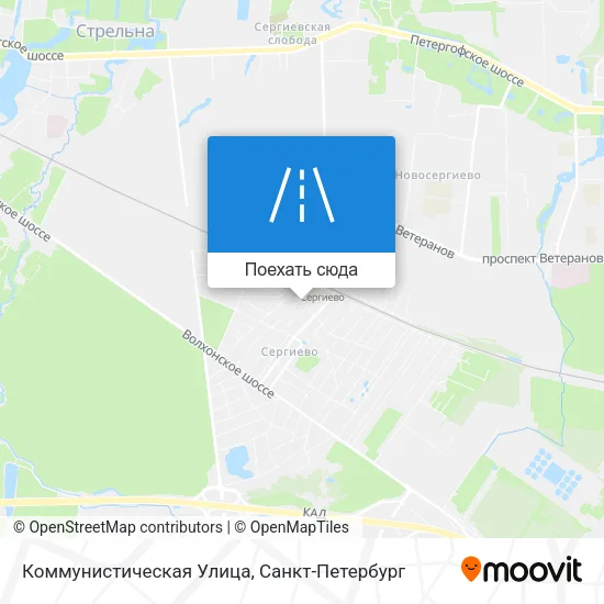 Карта Коммунистическая Улица