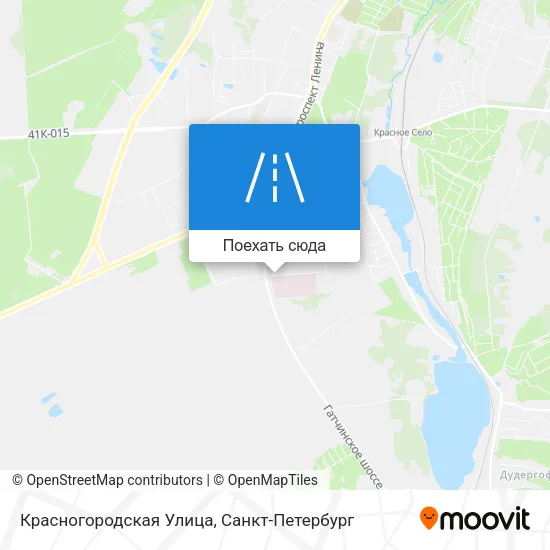 Карта Красногородская Улица
