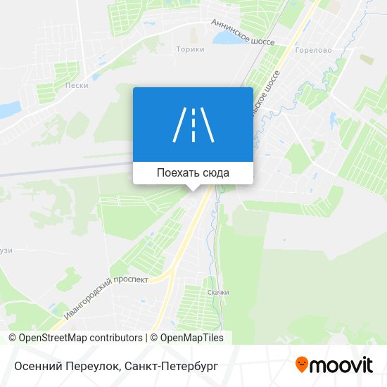 Карта Осенний Переулок