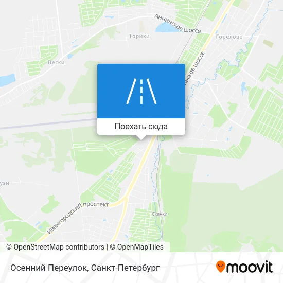 Карта Осенний Переулок