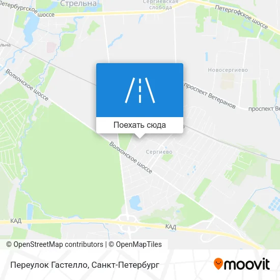 Карта Переулок Гастелло