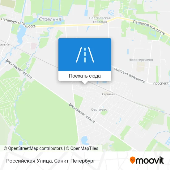 Карта Российская Улица