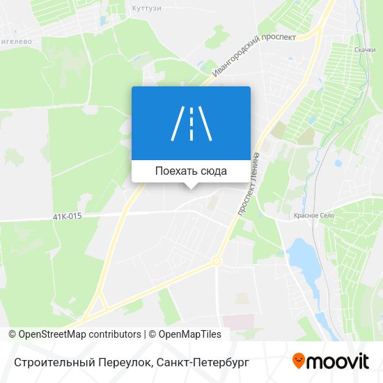 Карта Строительный Переулок
