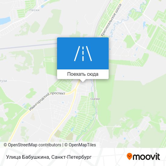 Карта Улица Бабушкина