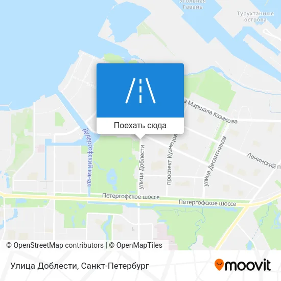 Карта Улица Доблести