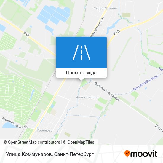 Карта Улица Коммунаров
