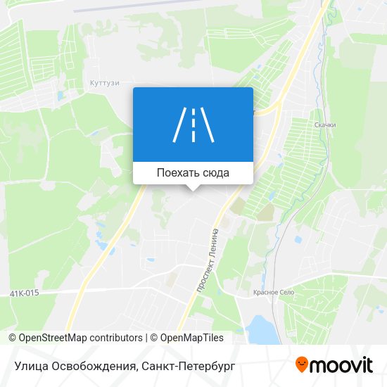 Карта Улица Освобождения