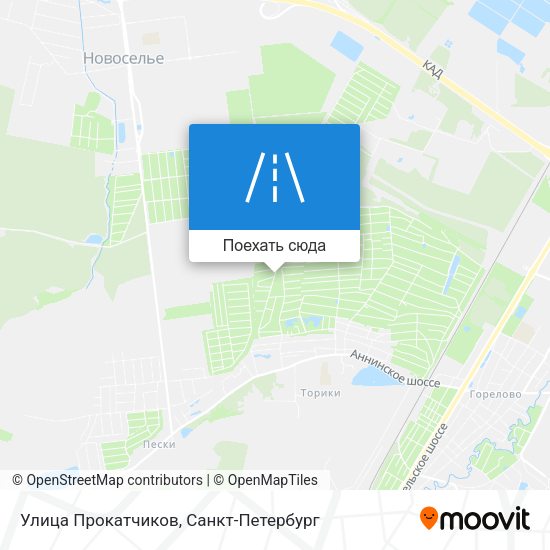 Карта Улица Прокатчиков