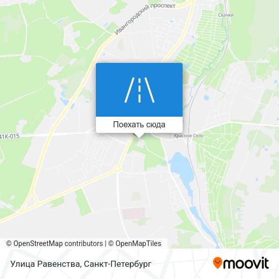 Карта Улица Равенства