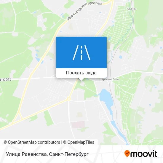 Карта Улица Равенства