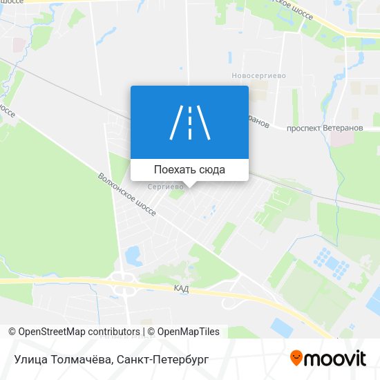 Карта Улица Толмачёва