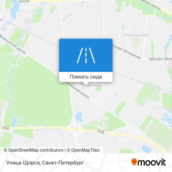 Карта Улица Щорса