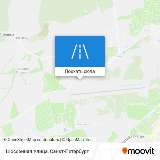Карта Шоссейная Улица