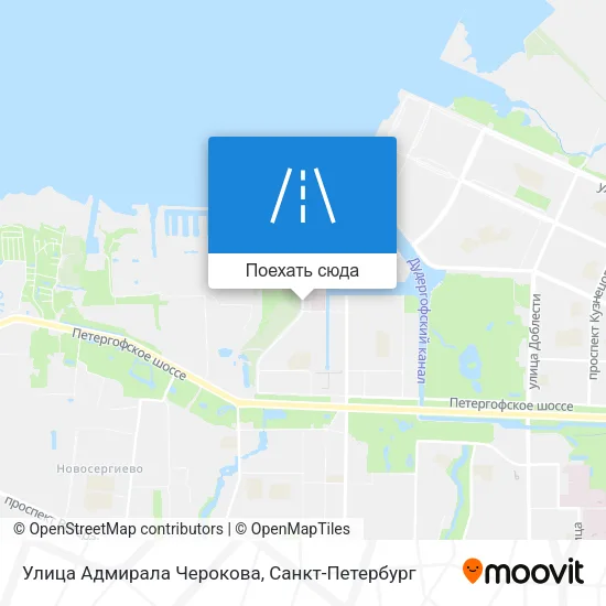 Карта Улица Адмирала Черокова