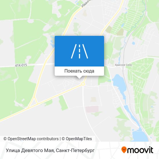 Карта Улица Девятого Мая