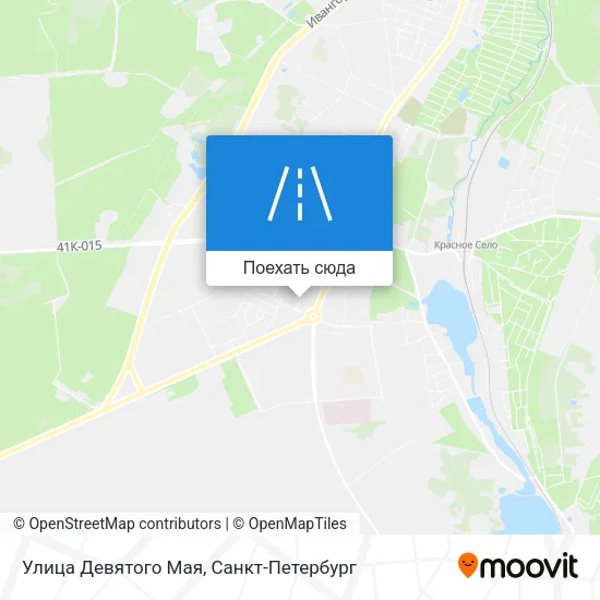 Карта Улица Девятого Мая