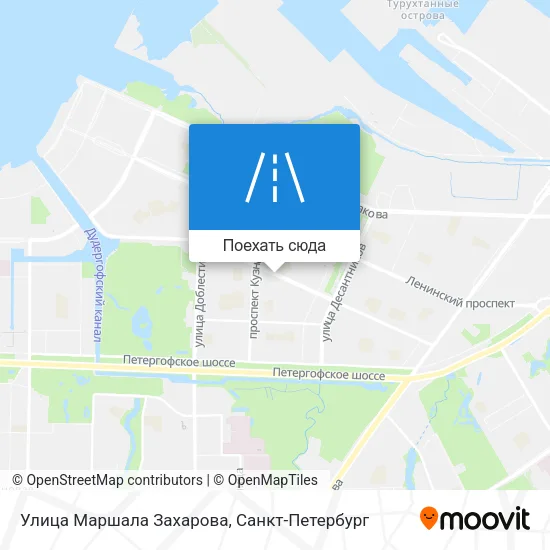 Карта Улица Маршала Захарова