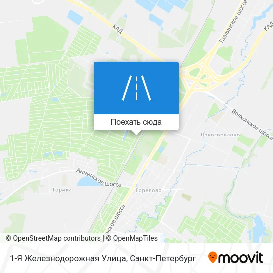 Карта 1-Я Железнодорожная Улица