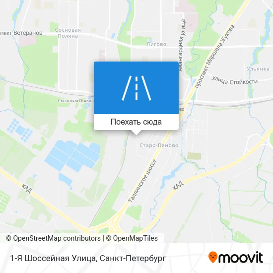 Карта 1-Я Шоссейная Улица