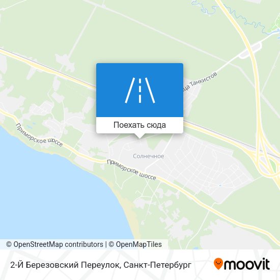 Карта 2-Й Березовский Переулок