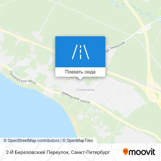 Карта 2-Й Березовский Переулок