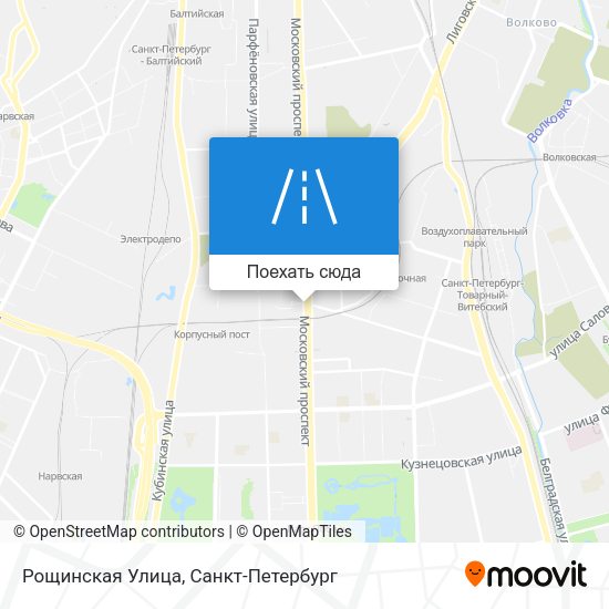 Карта Рощинская Улица