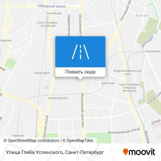 Карта Улица Глеба Успенского