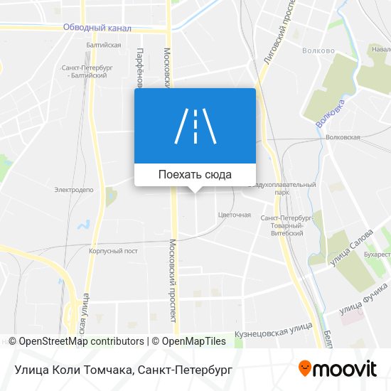 Карта Улица Коли Томчака