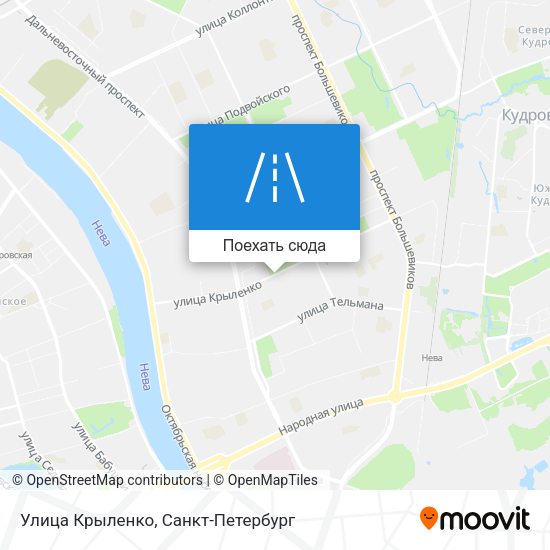 Карта Улица Крыленко